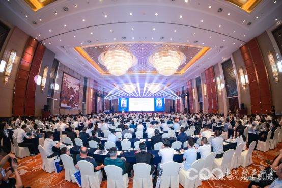 Hội nghị khoa học công nghệ tổng hợp cát sỏi toàn quốc lần thứ 11 đã kết thúc thành công tốt đẹp