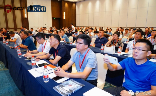 QGM được mời tham dự Hội nghị sử dụng tài nguyên và xử lý chất thải rắn xây dựng toàn quốc lần thứ 8!
