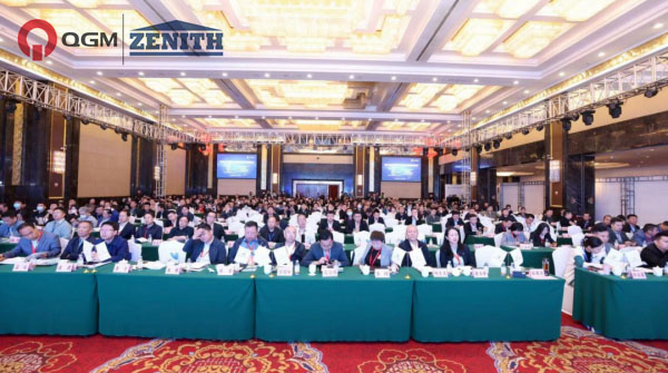Tin hội nghị|QGM được mời tham gia Diễn đàn cấp cao về sử dụng toàn diện than Gangue quốc gia lần thứ 5
