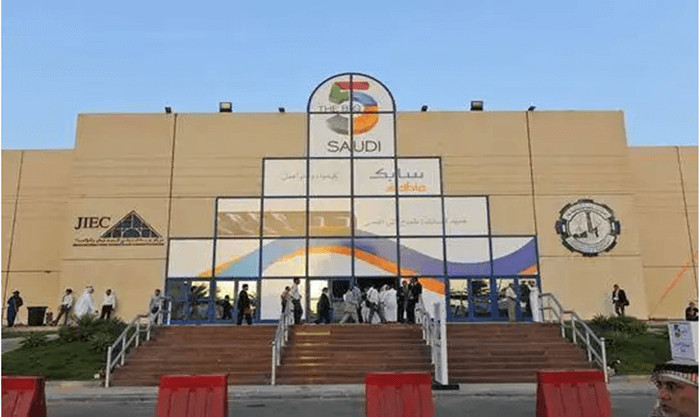 Tin tức triển lãm|Công ty Máy móc Quangong có buổi ra mắt tuyệt đẹp về thiết bị ZENITH tại BIG 5 Saudi 2022, Triển lãm Xây dựng & Xây dựng Quốc tế.