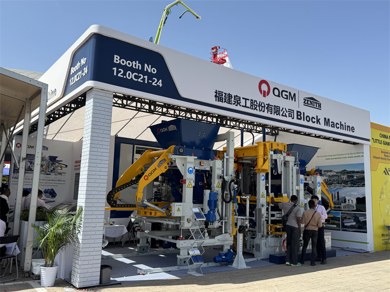 Hội chợ Canton lần thứ 137 đã kết thúc thành công và QGM đã trở lại thành công rực rỡ!