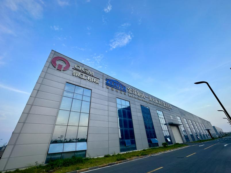 Máy nén tĩnh điện Quangong ZN1500Y