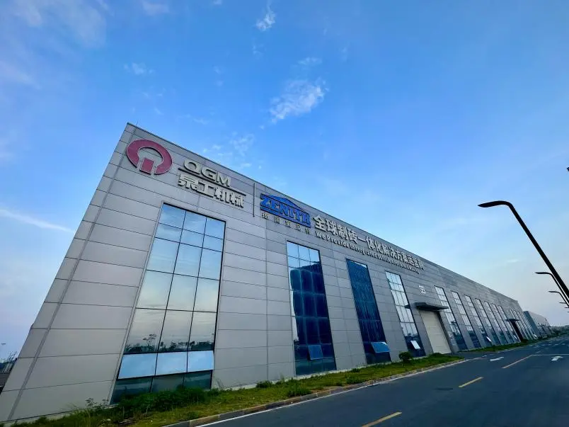 Máy nén tĩnh điện Quangong ZN1500Y