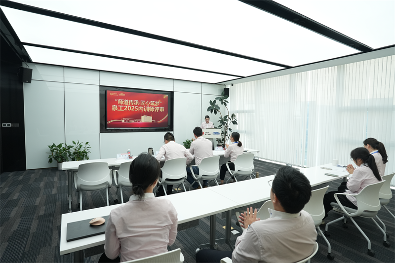 Kế thừa đường lối thầy giáo và khéo léo xây dựng ước mơ - Sự kiện Ngày Nhà giáo lần thứ 41 và đánh giá giảng viên nội bộ của Công ty TNHH Quangong Machinery đã kết thúc thành công tốt đẹp