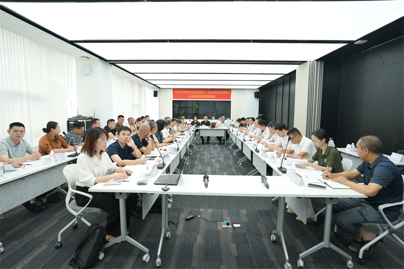 Dẫn đầu sự phát triển của các tiêu chuẩn ngành! QGM đã tổ chức cuộc họp đánh giá của chuyên gia về các tiêu chuẩn ngành của 