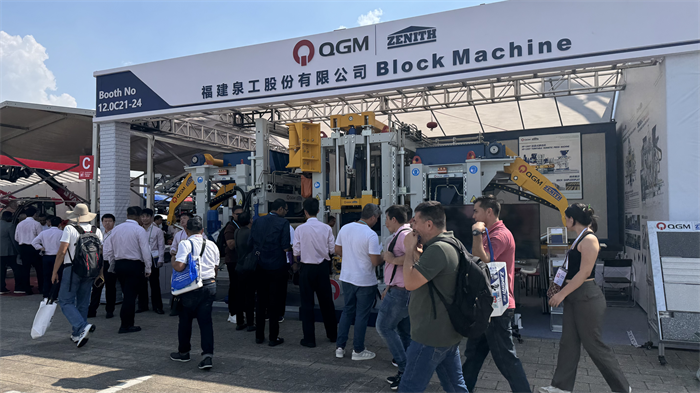 Nơi quy tụ hàng nghìn thương nhân, Sản xuất thông minh Quangong thu hút sự chú ý toàn cầu