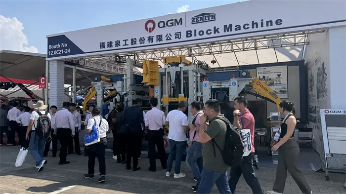 Nơi quy tụ hàng nghìn thương nhân, Sản xuất thông minh Quangong thu hút sự chú ý toàn cầu