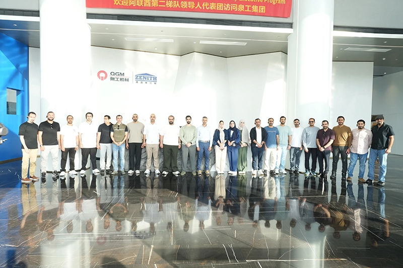 Niềm tin vượt núi và biển, thảo luận về tương lai mới của sản xuất thông minh